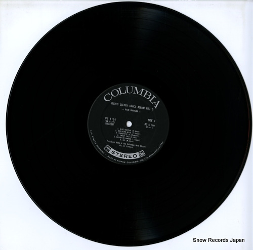 MUTO, TOSHIBUMI, AND COLUMBIA NEW SHARPS stereo golden dance album vol.5 -blue shateau- JPS-5124