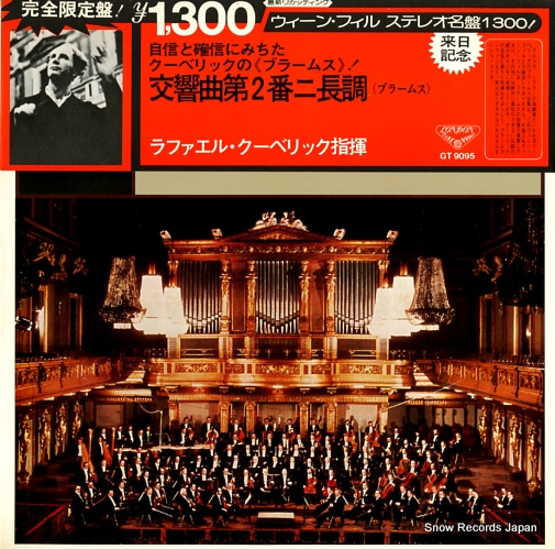 KUBELIK, RAFAEL brahms; symphony no.2 in d major op.73 GT9095