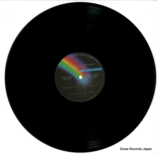 SCHIFRIN, LALO rollercoaster VIM-7224