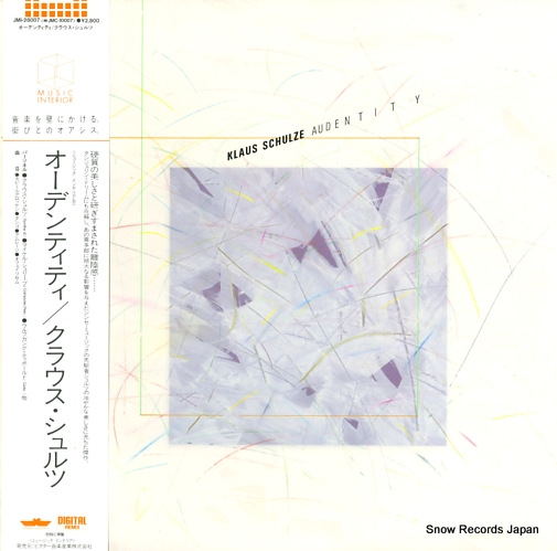SCHULZE, KLAUS audentity JMI-28007