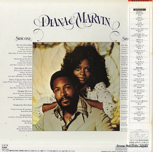 ROSS, DIANA, AND MARVIN GAYE diana & marvin VIP-32