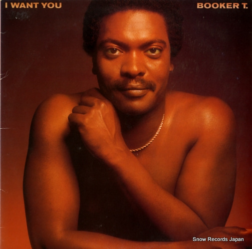 JONES, BOOKER T. i want you AMS-20007