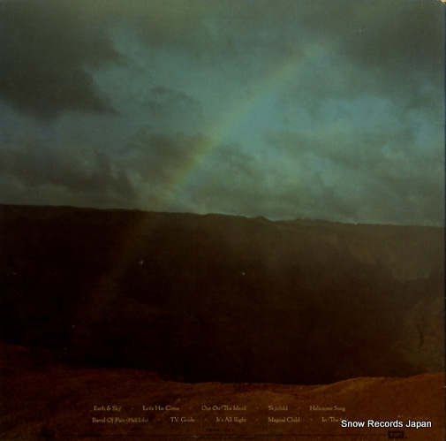 NASH, GRAHAM earth & sky SWAK-12014