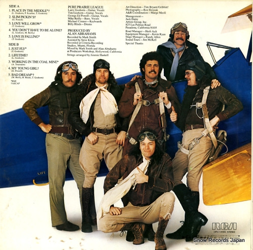 PURE PRAIRIE LEAGUE just fly RVP-6303