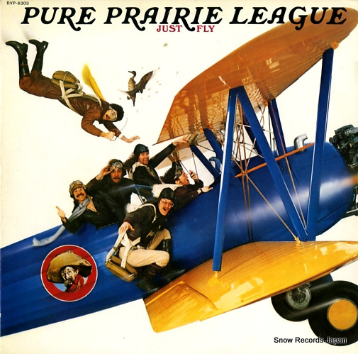 PURE PRAIRIE LEAGUE just fly RVP-6303