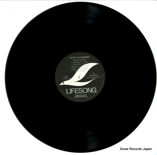 CRACK THE SKY safety in numbers 25AP959