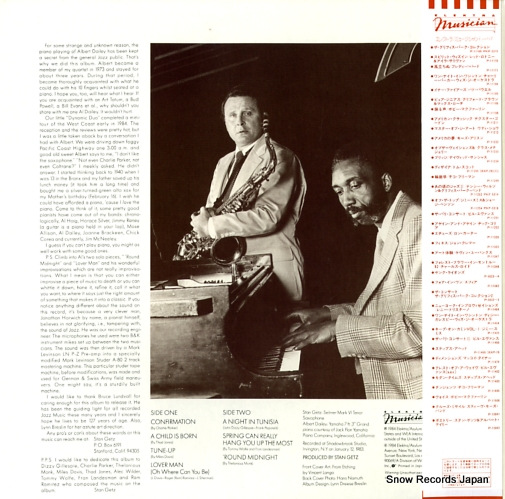 GETZ, STAN, AND ALBERT DAILEY poetry P-13042