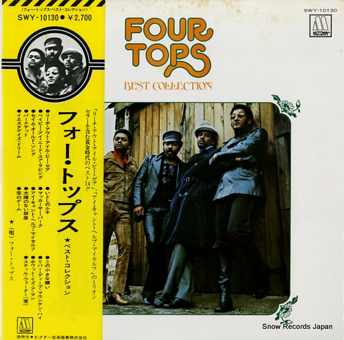 FOUR TOPS, THE best collection SWY-10130