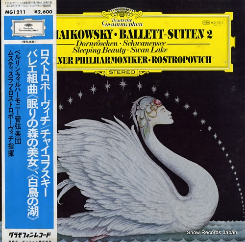 ROSTROPOVICH, MSTISLAV tchaikovsky; ballett suiten 2 MG1211