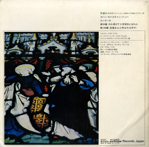 THOMAS, KURT bach; cantatas nos.56 & 104 AA-8613