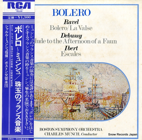 MUNCH, CHARLES bolero RGC-1021