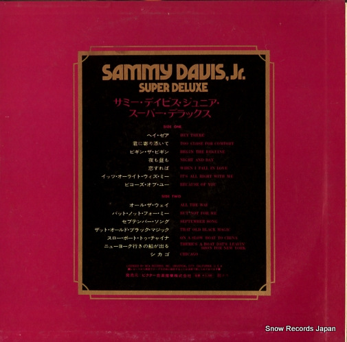 DAVIS, SAMMY, JR. super deluxe MCA-10017