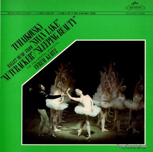 KURTZ, EFREM tcaikovsky; swan lake EAC-30029