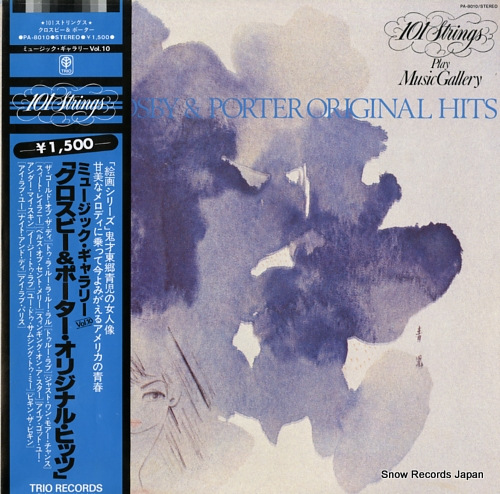 101 STRINGS crosby & porter original hits PA-8010