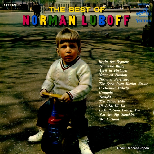 LOBOFF, NORMAN the best of norman loboff SHP-5543