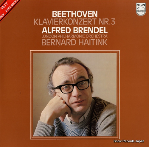 BRENDEL, ALFRED beethoven; piano concerto no.3 9500253