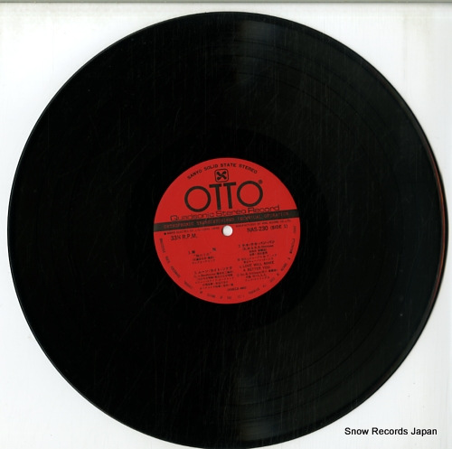 V/A quadsonic stereo record demonstration vol.3 NAS-230