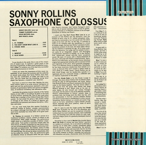 ROLLINS, SONNY saxophone colossus LPR-8850
