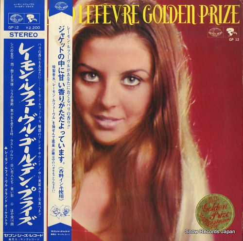LEFEVRE, RAYMOND golden prize GP12