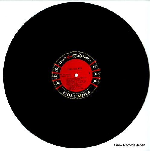 V/A stereo solo mood YS-197