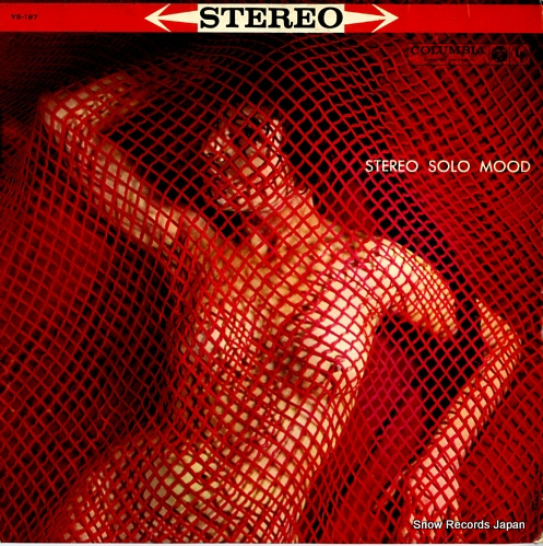 V/A stereo solo mood YS-197