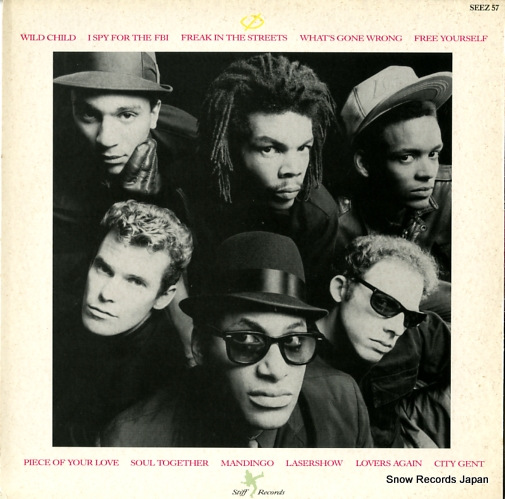 UNTOUCHABLES, THE wild child SEEZ57