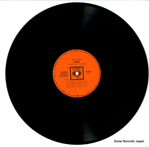 BRUBECK, DAVE jackpot YS-946-C