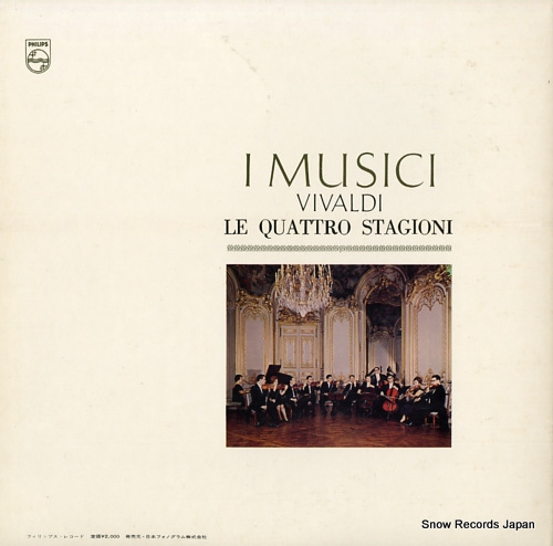 I MUSICI vivaldi; le quattro stagioni SFX-7507