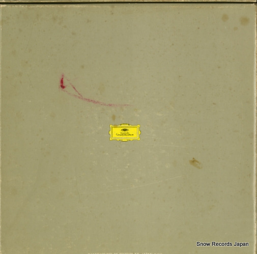 KARAJAN, HERBERT VON beethoven; 9 symphonien 00MG0145