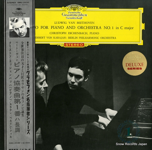 ESCHENBACH, CHRISTOPH beethoven; concerto for piano and orchestra no.1 SMG-2030