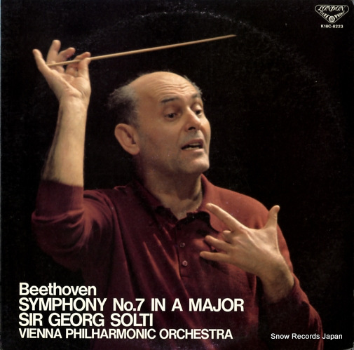 SOLTI, GEORG beethoven; symphony no.7 a major K18C-8223