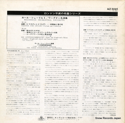 SCHURICHT, CARL wagnerian orchestral excerpts MZ5095