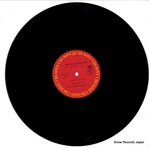 EARTH, WIND AND FIRE fall in love with me 12AP2579