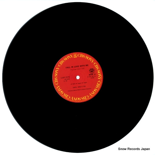 EARTH, WIND AND FIRE fall in love with me 12AP2579
