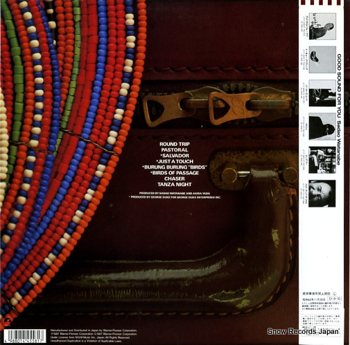 WATANABE, SADAO birds of passage P-13554