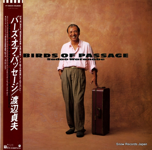 WATANABE, SADAO birds of passage P-13554