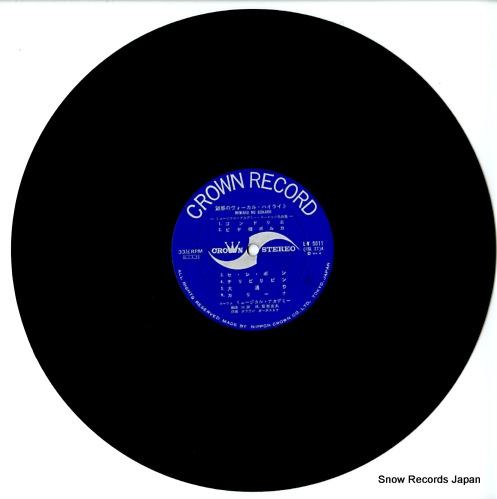 CROWN ORCHESTRA miwaku no bokaru LW-5011