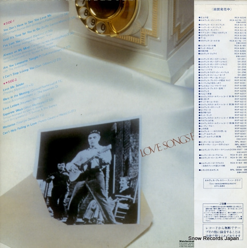 PRESLEY, ELVIS love songs RPL-8093