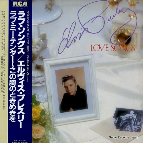PRESLEY, ELVIS love songs RPL-8093