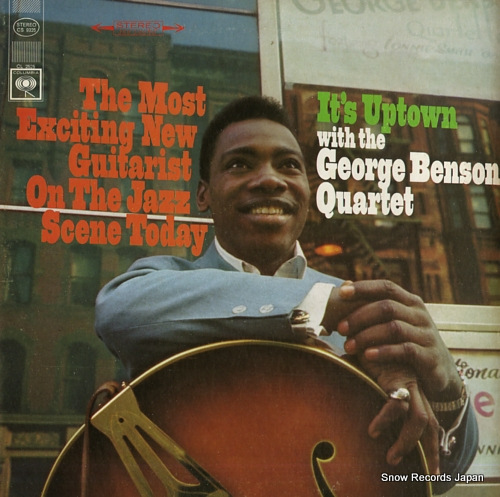 BENSON, GEORGE it's uptown CS9325