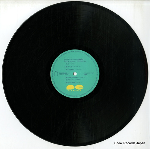 TOUCH perfect collection C75G0467