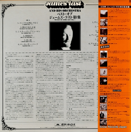 LAST, JAMES the best of james last vol.1 MP3095