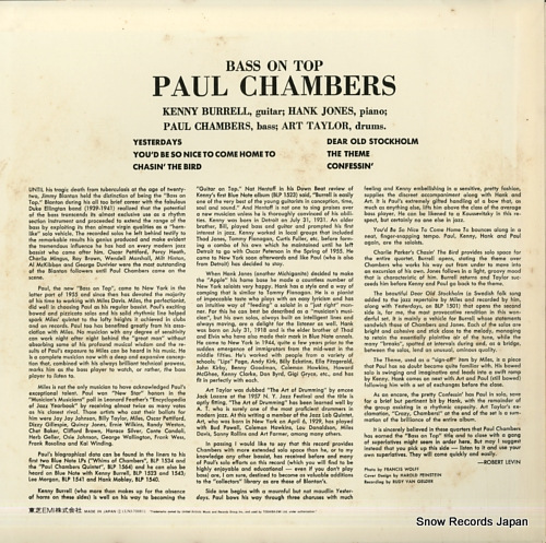 CHAMBERS, PAUL bass on top LNJ-70081