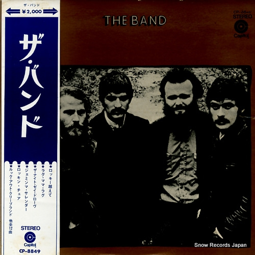 BAND, THE the band CP-8849
