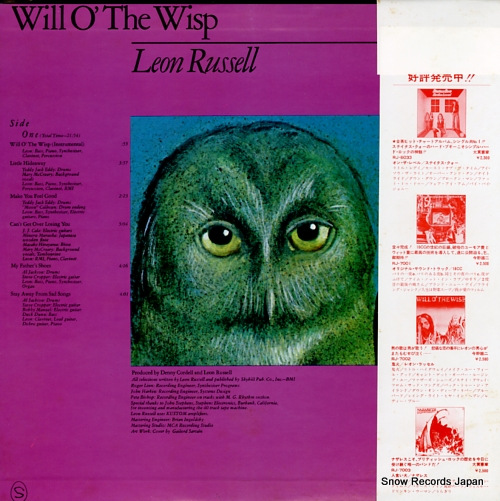 RUSSELL, LEON will o' the wisp RJ-7002