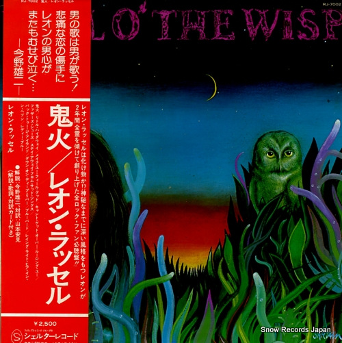 RUSSELL, LEON will o' the wisp RJ-7002