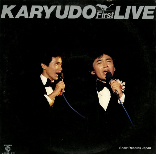 KARYUDO first live L-5552-3W