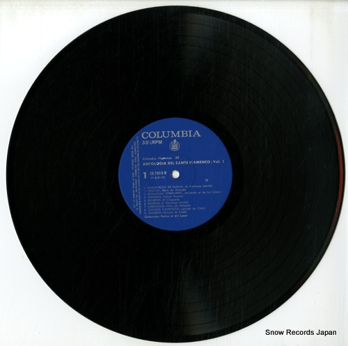 LUNAR, PERICO EL DEL antologia del cante flamenco vol.1 ZQ-7016-H