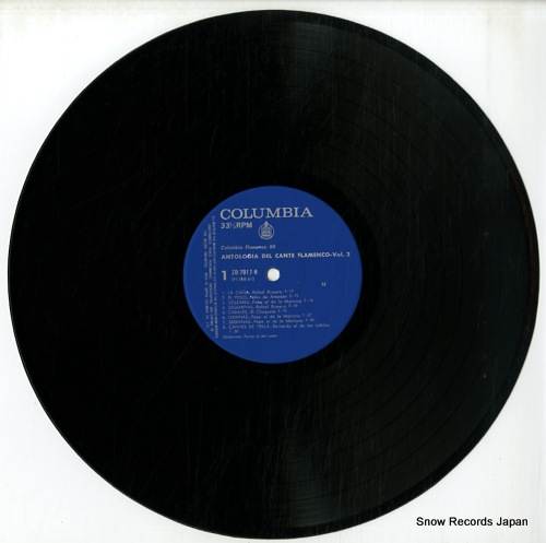 LUNAR, PERICO EL DEL antologia del cante flamenco vol.2 ZQ-7017-H