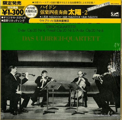 DAS ULBRICH-QUARTETT haydn; sonnenquartette 2 OC-7174-K